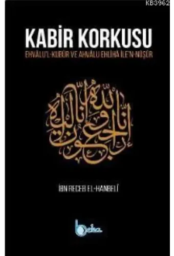 Kabir Korkusu