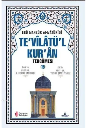 Te'vîlâtül Kur'ân Tercümesi 15
