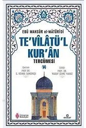 Te'vîlâtül Kur'ân Tercümesi 14