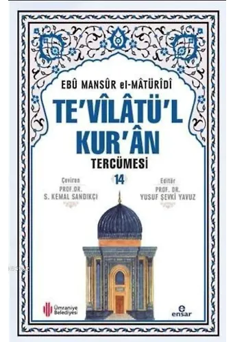 Te'vîlâtül Kur'ân Tercümesi 14