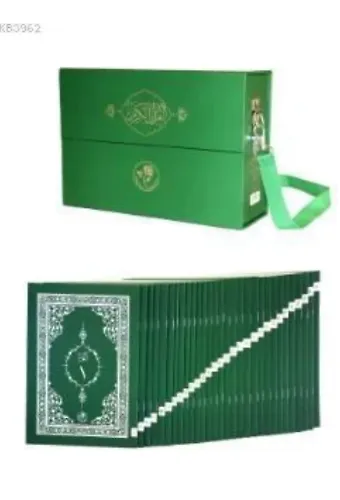 Kur'an-ı Kerim Hatim Seti (Karton-Yeşil Renk)