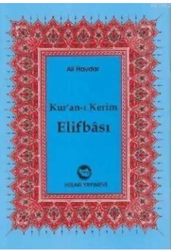 Ali Haydar Kur'an-ı Kerim Elifbası