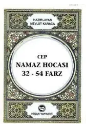 Cep Namaz Hocası 32-54 Farz