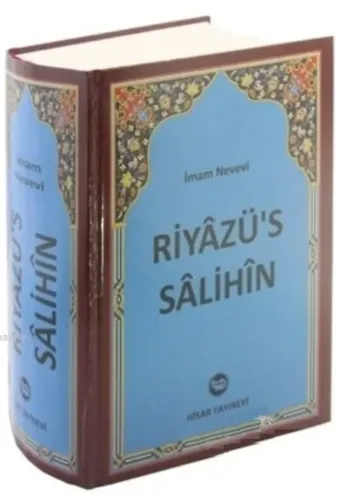Riyazü's Salihin (Şamua)