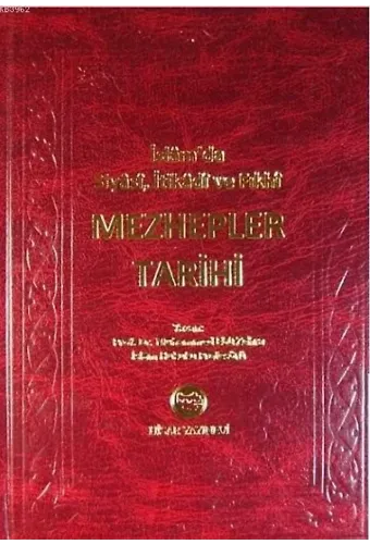 Mezhepler Tarihi (Şamua)