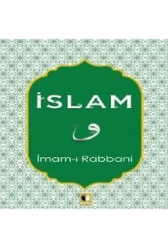 İslam