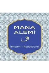 Mana Alemi
