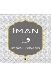 İman