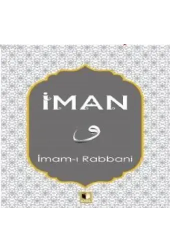 İman