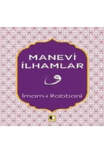 Manevi İlhamlar