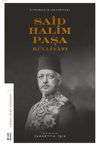 Said Halim Paşa Külliyatı