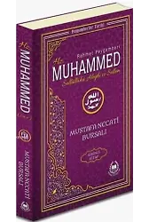Rahmet Peygamberi Hz. Muhammed Sallallahü Aleyhi ve Sellem 1; Peygamberler Tarihi