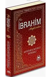 Hz. İbrahim Aleyhisselam; Peygamberler Tarihi