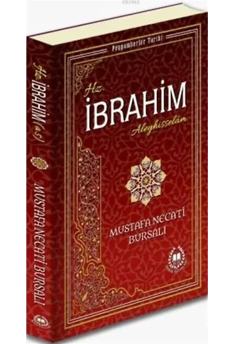 Hz. İbrahim Aleyhisselam; Peygamberler Tarihi