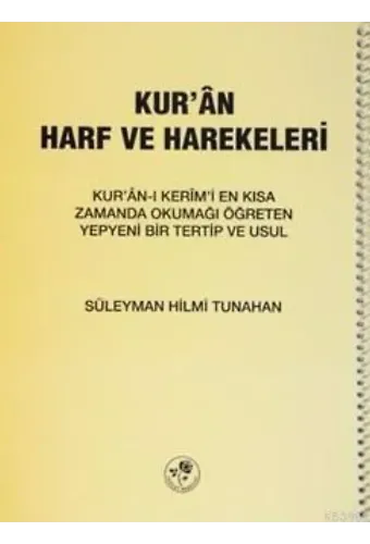 Kur - aa AA A