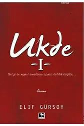Ukde - 1