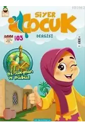 Siyer Çocuk Dergisi - 3. Sayı