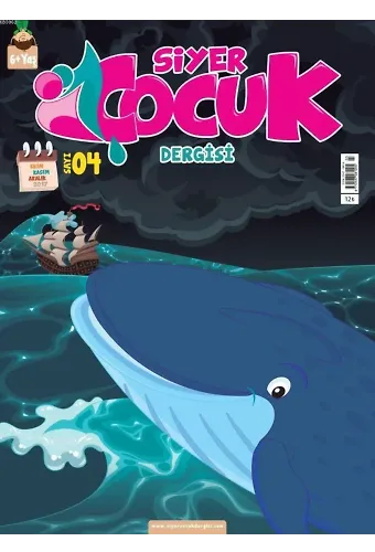Siyer Çocuk Dergisi - 4. Sayı