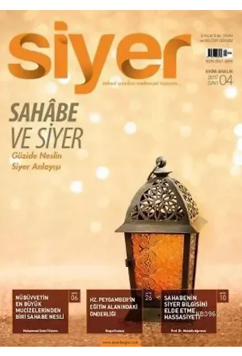 Siyer İlim Tarih ve Kültür Dergisi - 4. Sayı