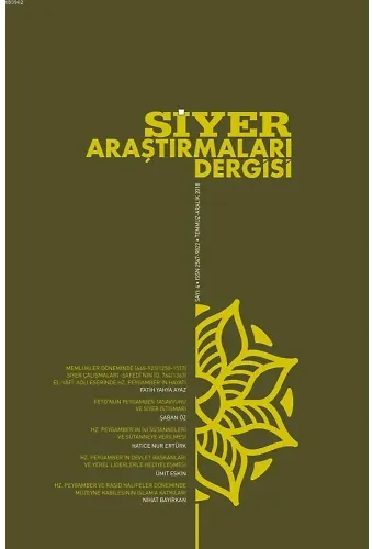 Siyer Araştırmaları Dergisi - 4. Sayı