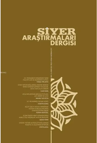 Siyer Araştırmaları Dergisi - 5. Sayı