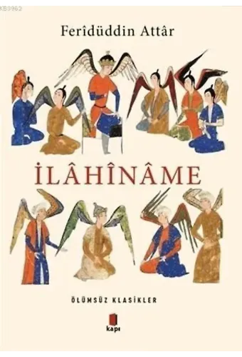İlahiname