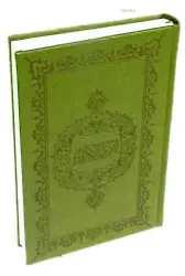 Kur'an-ı Kerim (Hafız Boy) Bilgisayar Hatlı (İnce Şamua Kağıt)