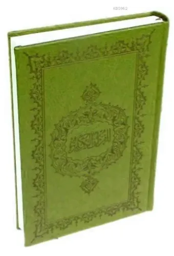 Kur'an-ı Kerim (Hafız Boy) Bilgisayar Hatlı (İnce Şamua Kağıt)