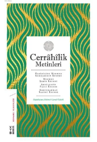 Cerrahilik Metinleri