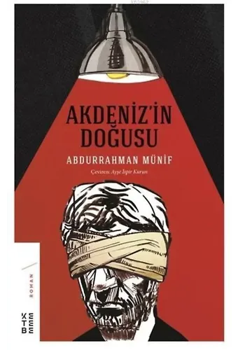 Akdeniz'in Doğusu
