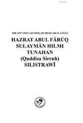 Süleyman Hilmi Tunahan (İngilizce)