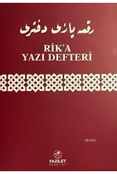 Rik'a Yazı Defteri (Dikey)