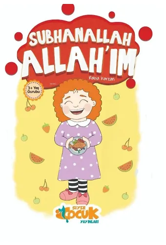 Subhanallah Allah'ım