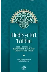 Hediyyetü't Talibin