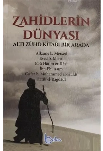 Zahidlerin Dünyası