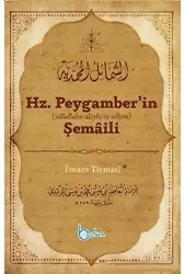 Hz. Peygamber'in Şemaili
