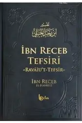 İbn Receb Tefsiri