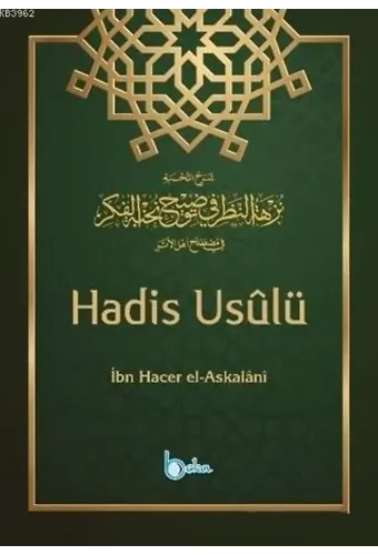 Hadis Usulü