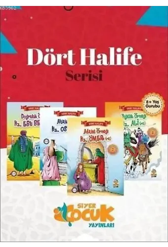 Dört Halife Serisi