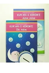 Kuranı Kerime İlk Adım; Adım Adım