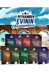 Peygamber Evinin Hanımları