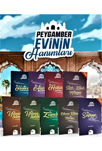 Peygamber Evinin Hanımları