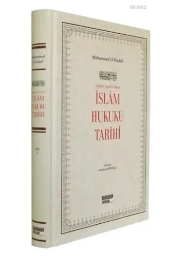 İslam Hukuku Tarihi