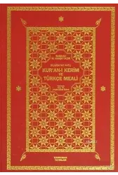 Bilgisayar Hatlı Kur'an-ı Kerim ve Türkçe Meali (Büyük Boy)