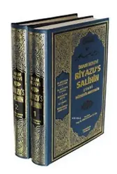 Riyazu's Salihin Şerhi Nüzhetül-Muttakin; (2 Cilt Takım, Büyük Boy, Şamua)