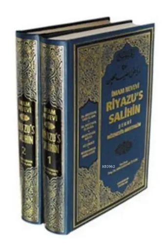 Riyazu's Salihin Şerhi Nüzhetül-Muttakin; (2 Cilt Takım, Büyük Boy, Şamua)