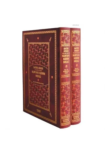 Satır Arası Kelime Kelime Kur'an-ı Kerim Meali (orta Boy, 2 Renk, 2 Cilt)