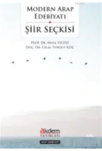 Modern Arap Edebiyatı Şiir Seçkisi