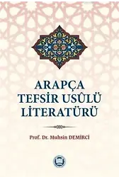 Arapça Tefsir Usulü Literatürü