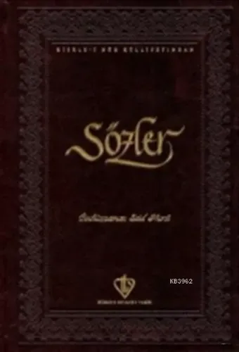 Sözler